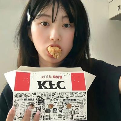 异形三角恋